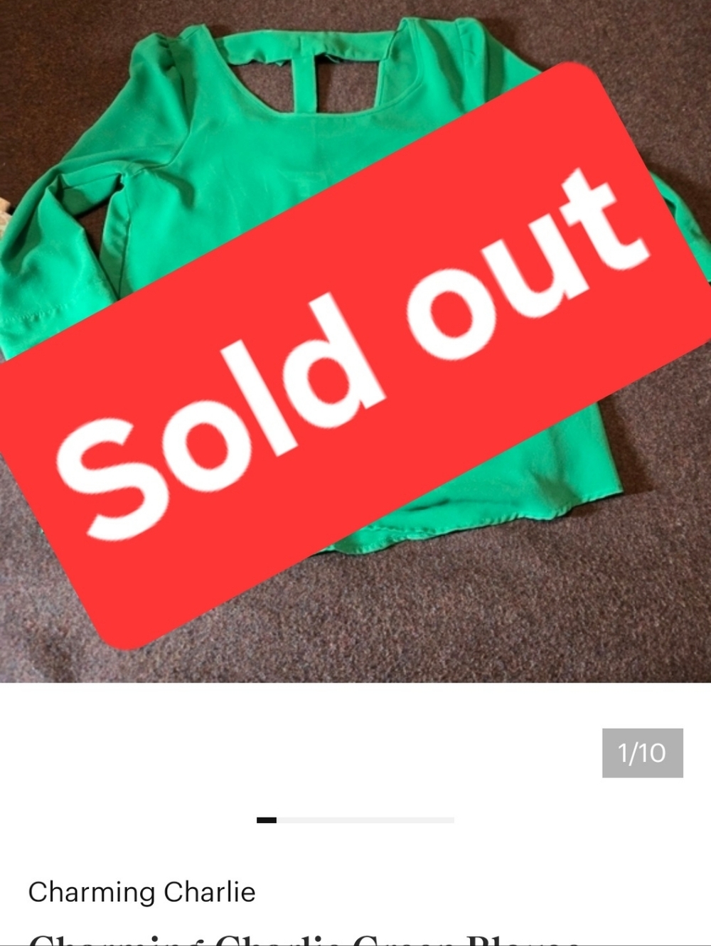 SOLD OUT